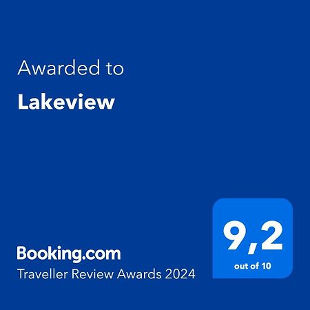 Lakeview 皮奇兰 外观 照片