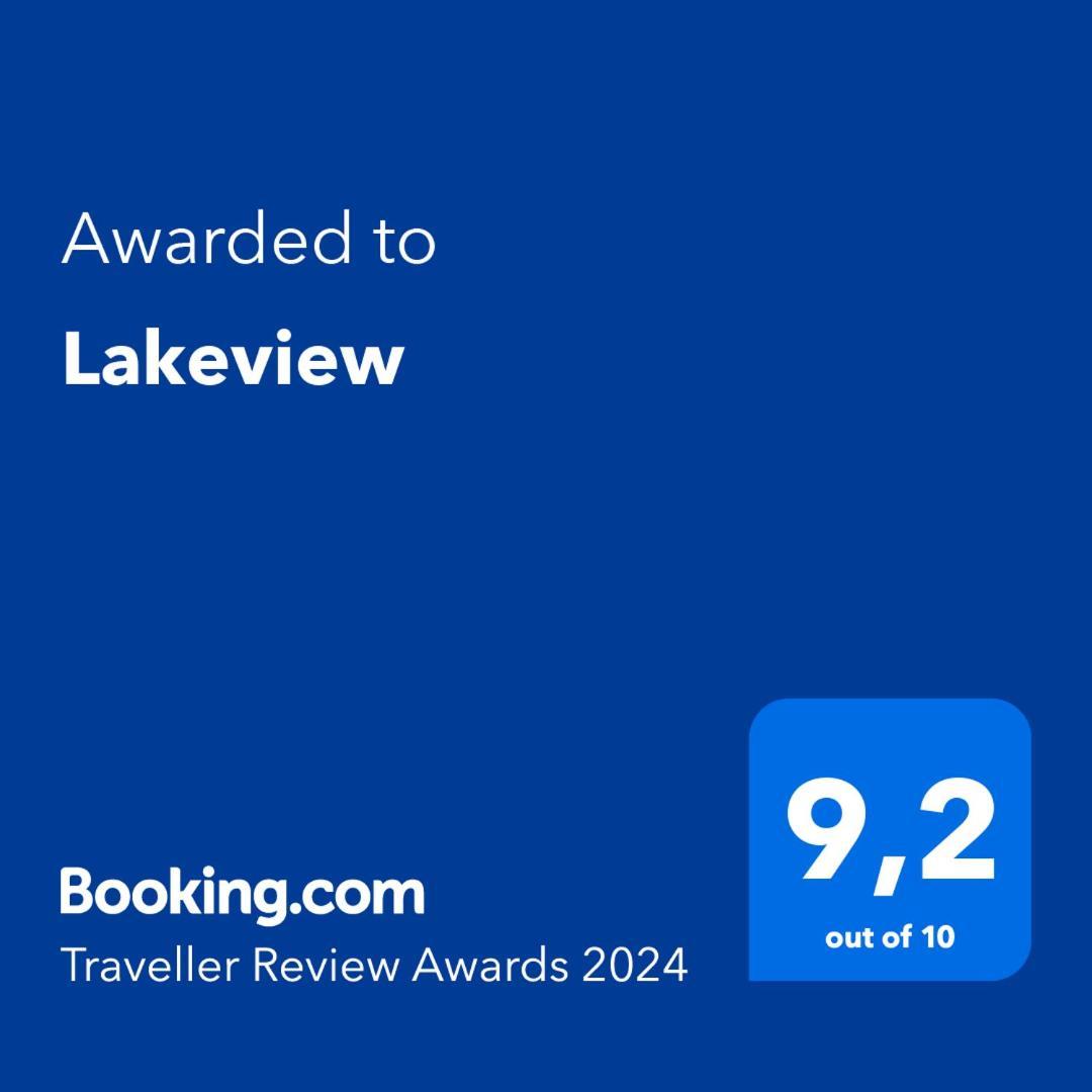 Lakeview 皮奇兰 外观 照片
